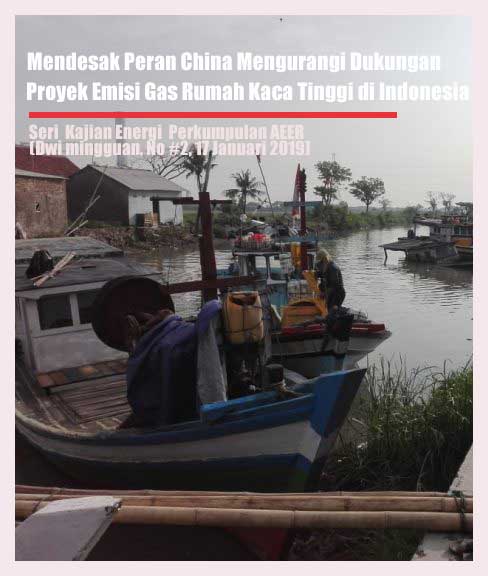 China and Japan’s ultra super critical coal-fired power plant investments in Indonesia produce CO2 emissions equal to 195 times emissions of the Republic of Vanuatu